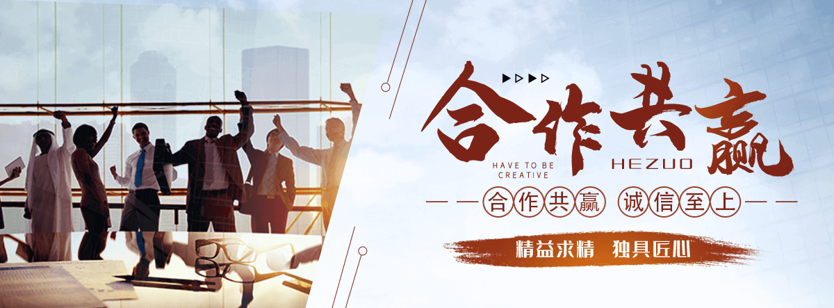 南丰专注水泥制品制造与销售，品质保障