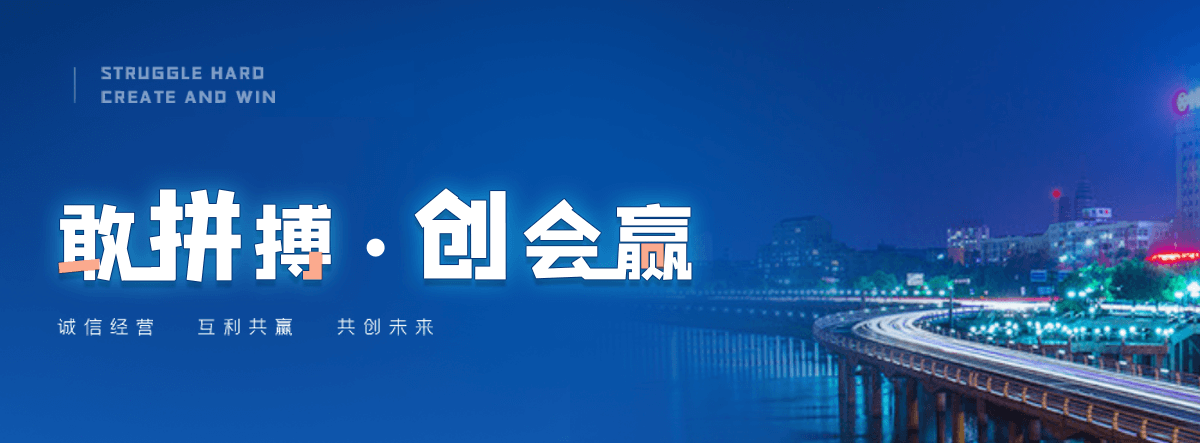 南丰专业水泥制品生产销售，供货稳定